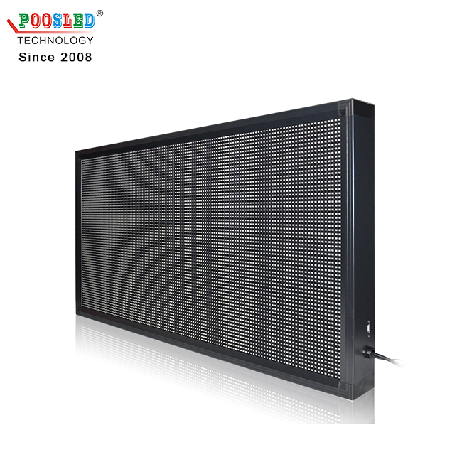 铝框室内P7.62全彩LED广告视频显示屏可定制箱体尺寸