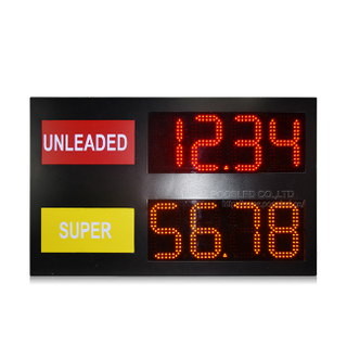 用于加油站的室外LED价格标牌8''PCB 88.88