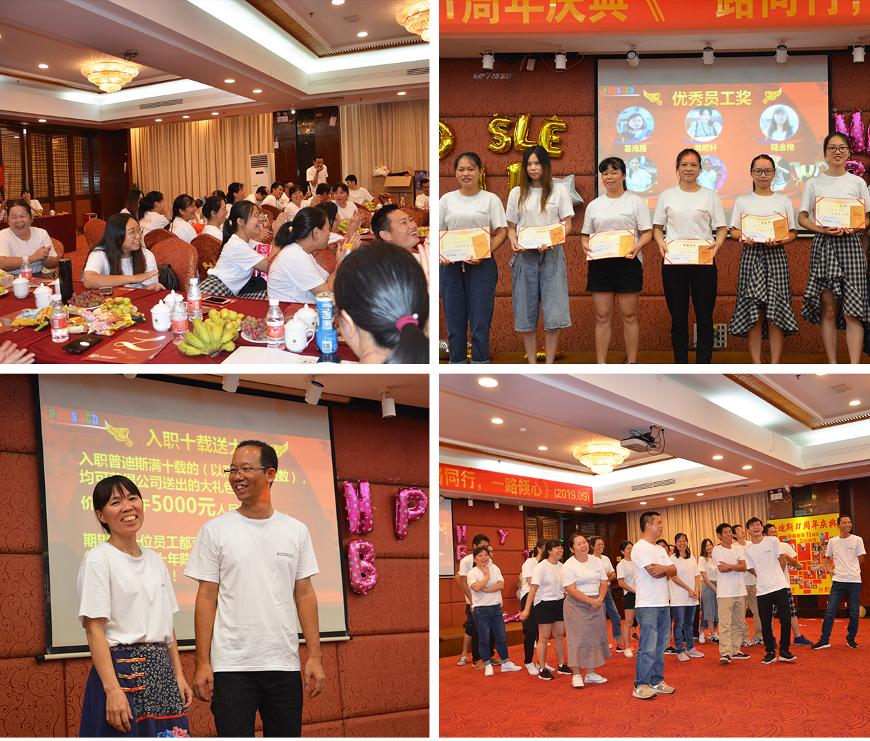 数字油价牌时间温度牌