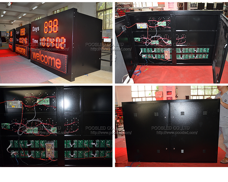 户外数字倒计时