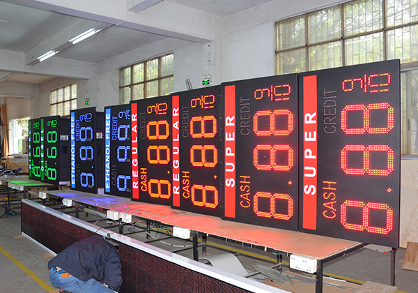 广告led显示屏价格