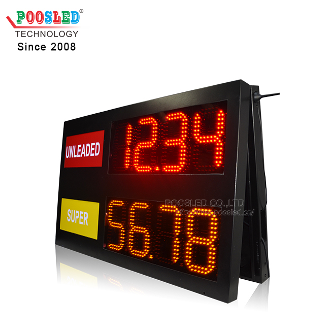 用于加油站的室外LED价格标牌8''PCB 88.88