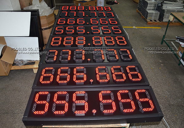888.888汽油价格LED标志