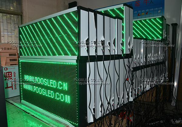 热销LED门头滚动走字屏