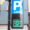 日本东京停车场PCB文字LED显示屏指示牌