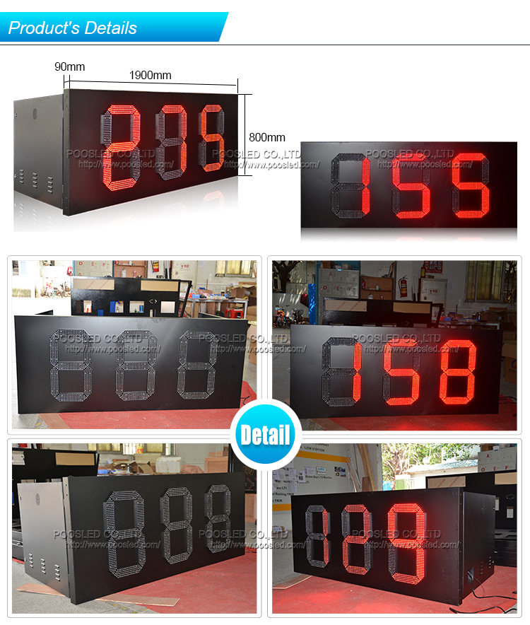 LED888倒数计时器