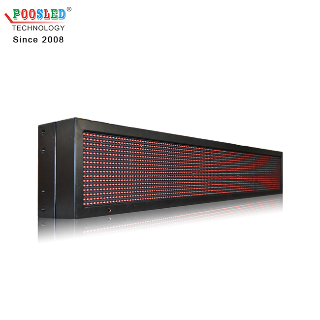 IP53防雨铁箱P10红色4x1可手机编辑软件修改内容LED文字滚动条屏