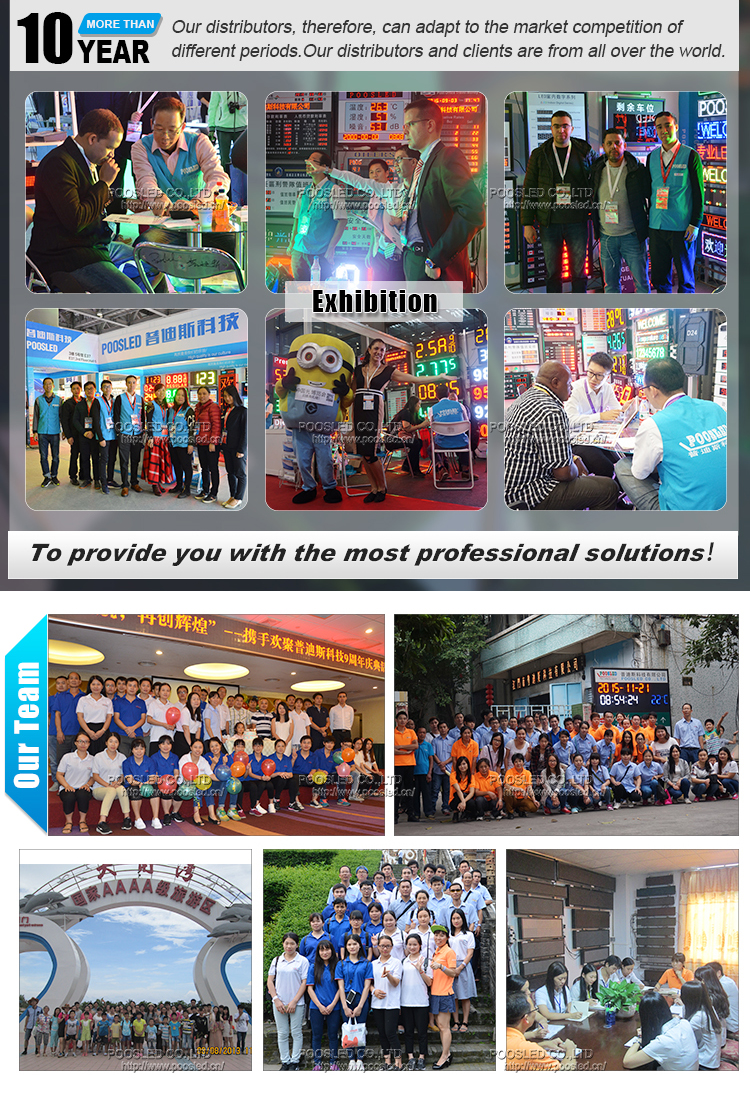 LED 便携式篮球记分牌制造商无线电子