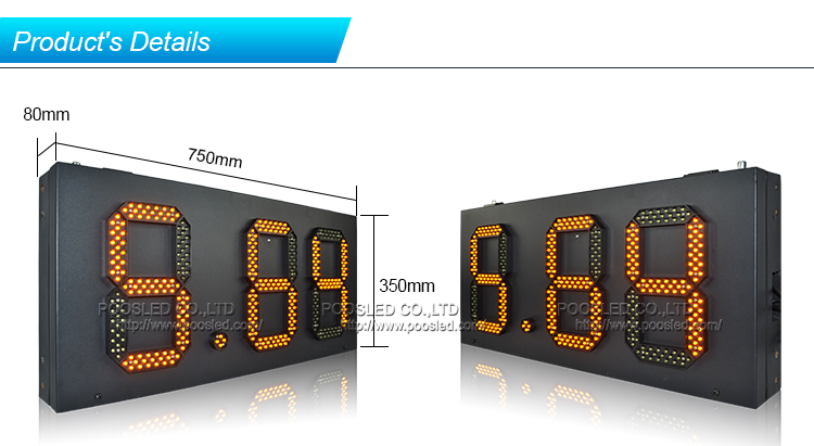 户外防水铁柜led气价牌