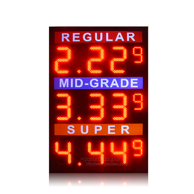 新设计10英寸红色LED数字8.88 9加油站LED油价牌数字屏