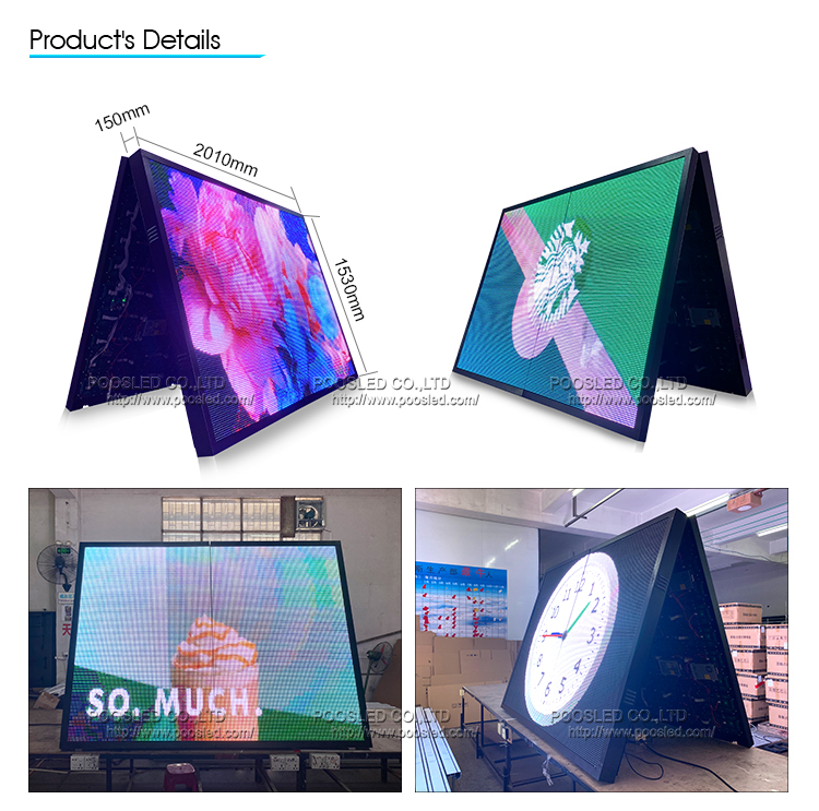 P10户外移动显示屏双面