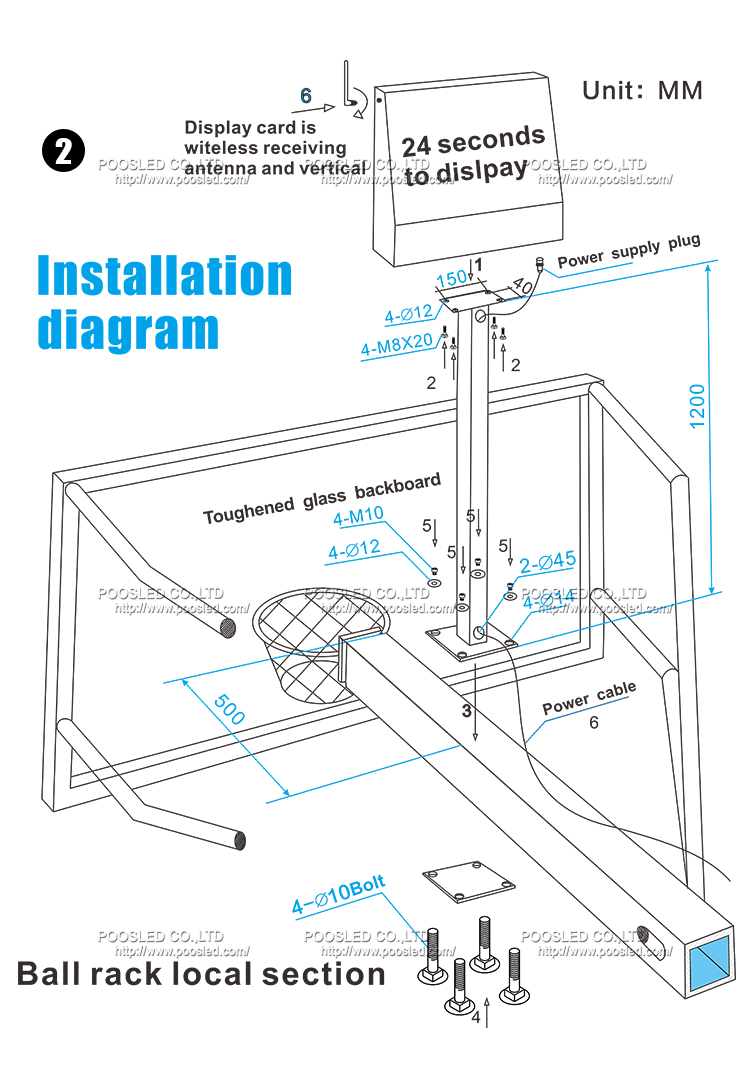 篮球架安装比分计时器
