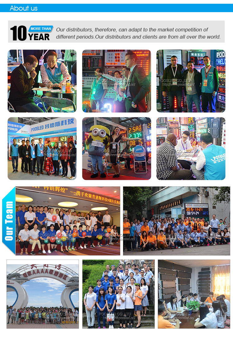 优质的led显示屏板价格交换